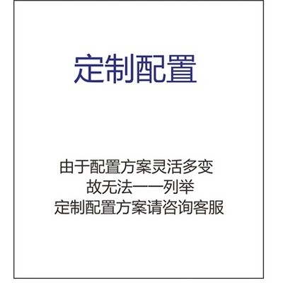ร้านค้าอายุ 16 ปีกราฟิกเวิร์กสเตชัน Dual-Channel to Strong E5 Reendering Game Virtual Multi-Open Asu