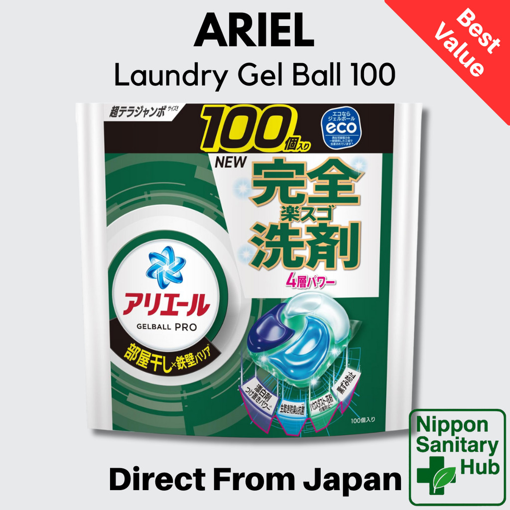 Ariel Laundry Detergent Gel Ball Pro Refill 100ct Fresh Indoor Drying Large Pack Authentic Japan