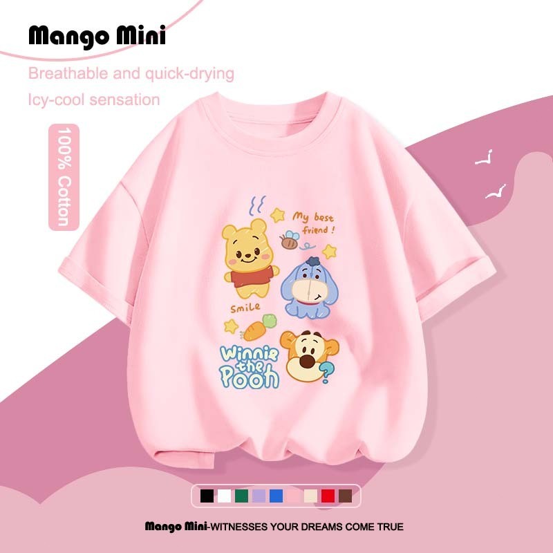 เสื้อเด็ก Winnie the Pooh cotton เสื้อยืดแขนสั้นสำหรับเด็ก ตัดเย็บดี พิมพ์สัตว์น่ารัก (ส่งเร็ว จัดส่งจากไทย)