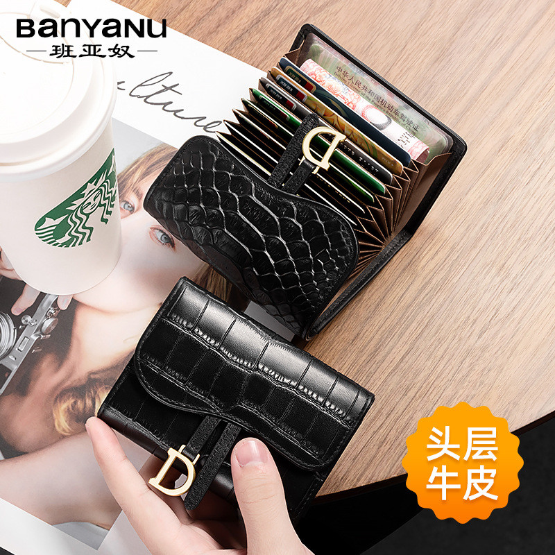 [BANYANU] ผู้ถือบัตรหนังแท้ประณีตของผู้หญิงแปรงป้องกันการโจรกรรมขนาดเล็กช่องเสียบการ์ดหลายช่องใบอนุญาตขับรถจัดเก็บจัดส่งรวดเร็วสไตล์ใหม่คุณภาพสูงของขวัญทางเลือกแรก