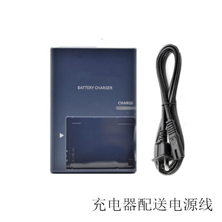 เหมาะสําหรับ IXUS 90 860 870 900 S100V SX230 กล้อง NB-5L Charger