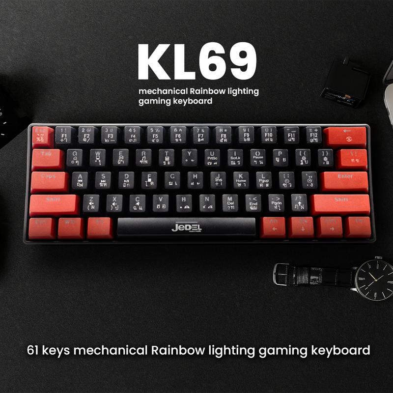 JEDEL KL-69 คีย์บอร์ดแมคคานิค RGB Blue Switch 61 ปุ่ม ไฟ Rainbow USB-C พิมพ์มันส์ รองรับทุกระบบ KL69