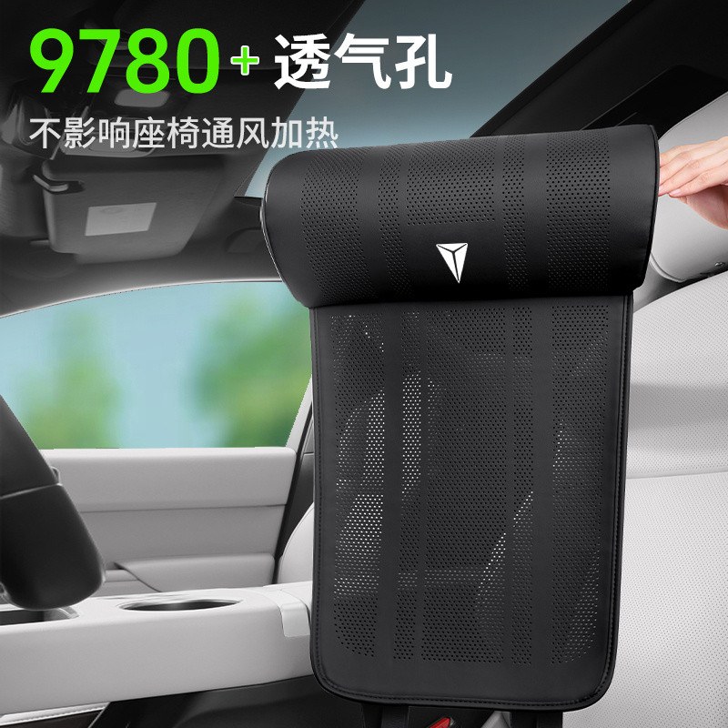 เบาะรองนั่ง Deepal S05 ของแต่ง S07 L07 เบาะรองนั่งพร้อมรองต้นขา อัปเกรดหรูหรา เบาะรองนั่งเก้าอี้ car seat cover - รูปที่ 2