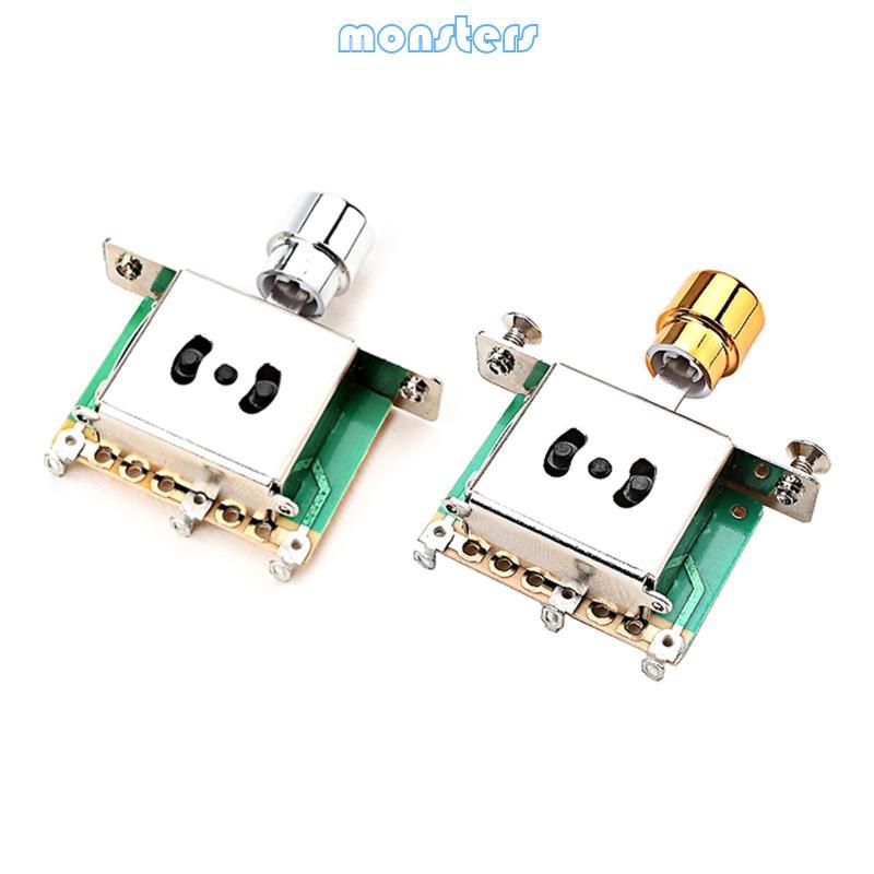 Mon Professional 3 Way Guitar Toggle Switch Pickup Selector สําหรับกีตาร์ไฟฟ้า
