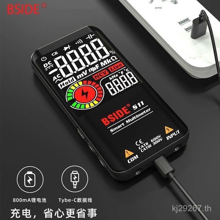 มัลติมิเตอร์ซ่อมไดโอด BSIDE ตัวเก็บประจุหน้าจอสีช่างไฟฟ้าสมาร์ทมัลติมิเตอร์แบบชาร์จไฟได้ S11 Multi-F