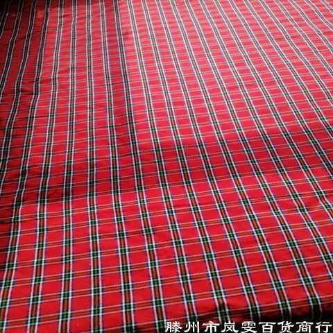 ผ้านวมลายหยาบทรงขนาดใหญ่ ขนาด 4x3.5 เมตร