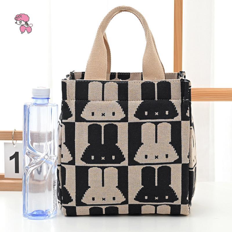 GRL กระเป๋าผ้าใบลําลองอเนกประสงค์เรียบง่ายและทันสมัยกล่องอาหารกลางวันกระเป๋า Bento Bag TH