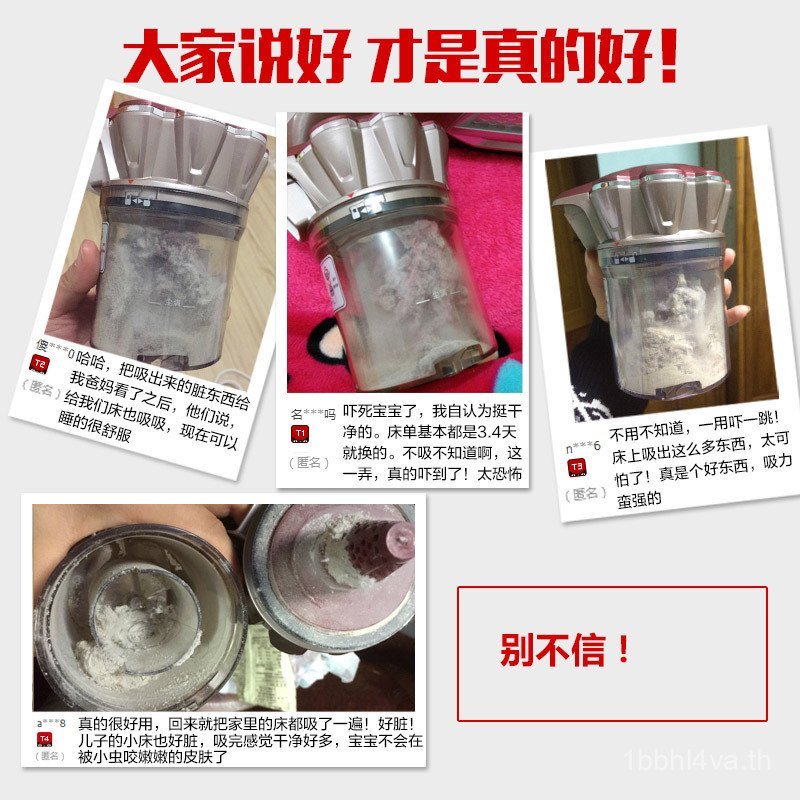 Lake Jimmy เครื่องมือกําจัดไรขนาดเล็กมือถือเตียงไรเครื่องมือที่มีประโยชน์เครื่องดูดฝุ่นอัลตราไวโอเลต