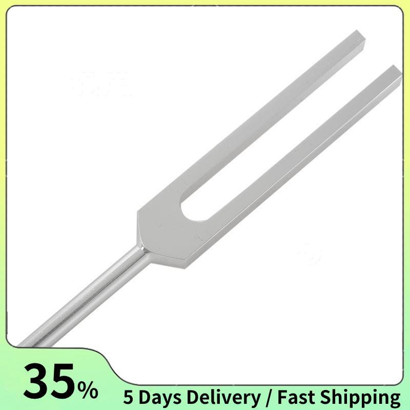 ซ่อม 528 Hz. ส้อมจูน