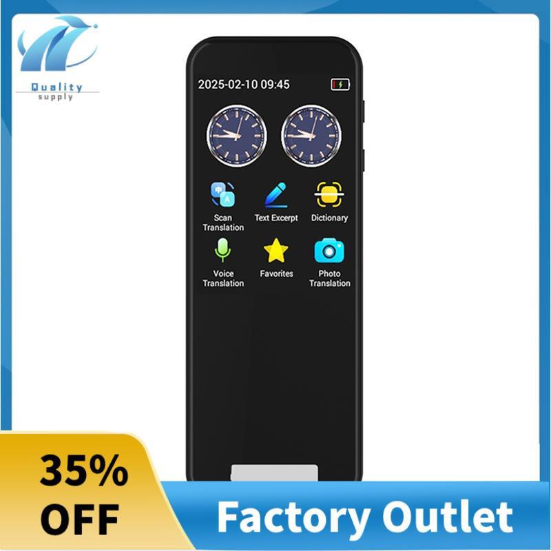 AI Scanning Reading Translator Pen เครื่องสแกนอัจฉริยะ Vioce Offline Translator พจนานุกรม