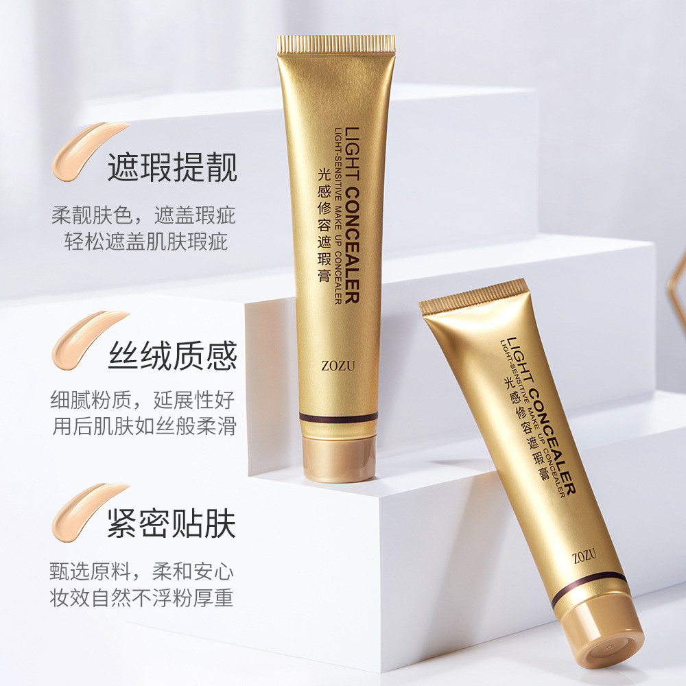 [จัดส่งด่วน] ZOZU Light Sensation คอนซีลเลอร์ Rejuvenating Skin Tone 0g Moisturizing Natural Skin To