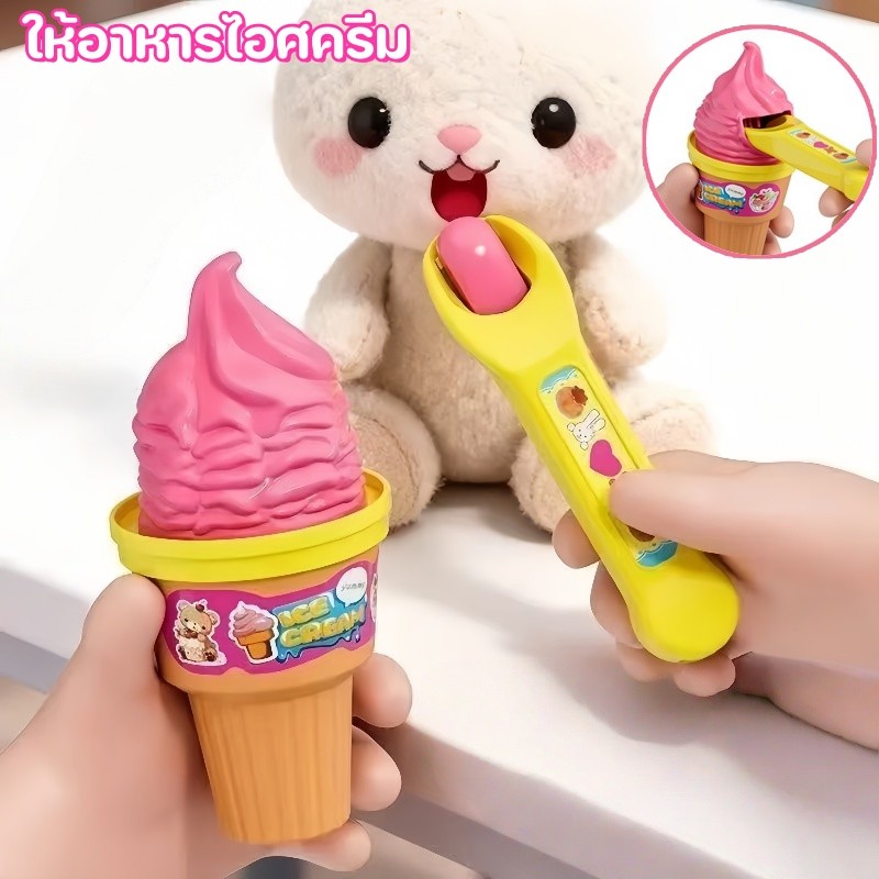 ชุดของเล่นใหม่ รูปพุดดิ้งเยลลี่ สำหรับป้อนอาหารเด็ก เล่นบทบาทสมมติ เหมาะสำหรับเด็กผู้หญิง - รูปที่ 5