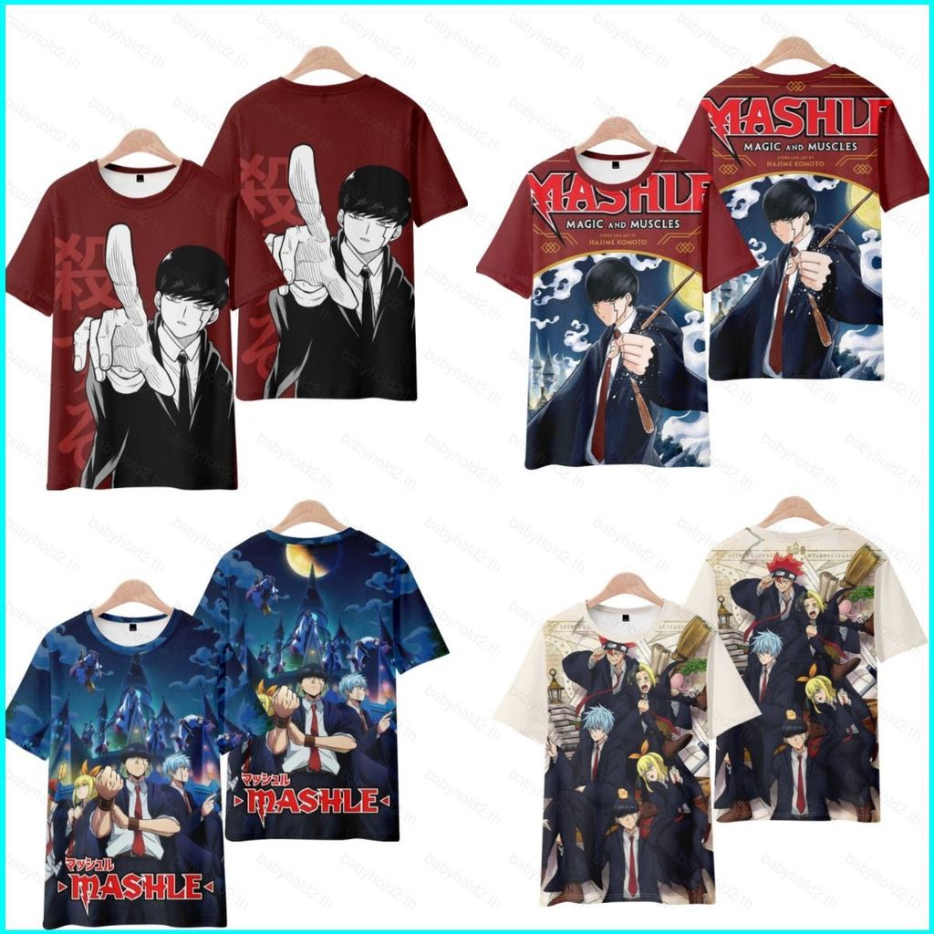 เสื้อCosplay Mashle แบบ 3D พิมพ์บนเสื้อ_unisex_แขนสั้นTEE ดีไซน์สบาย มีหลายขนาดให้เลือก