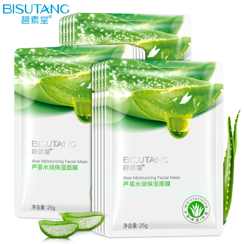 Seyoul skin care seyoul skin care Snail Mask Hydrating Moisturizing Seaweed Aloe Vera Mask บํารุงผิว