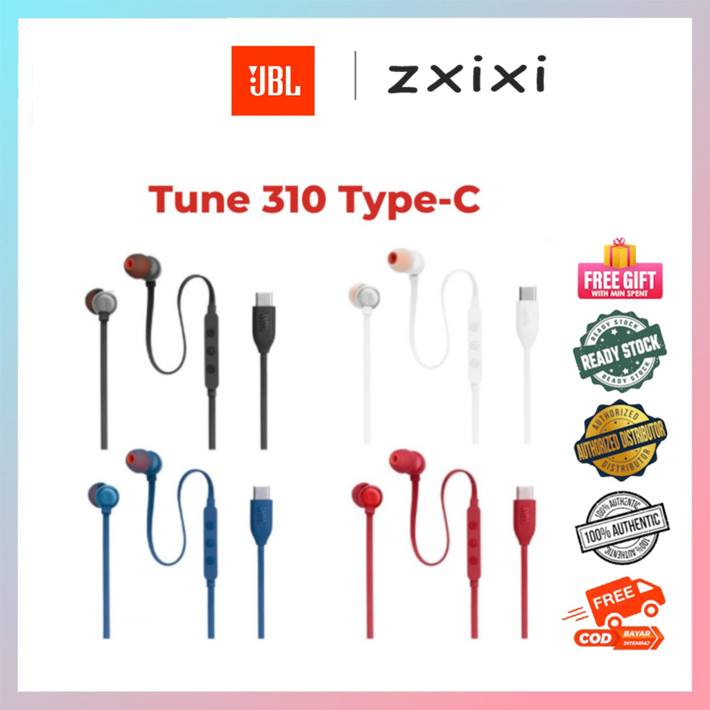 JBL TUNE 310C หูฟังอินเอียร์ความละเอียดสูงแบบมีสาย USB-C พร้อมไมโครโฟน