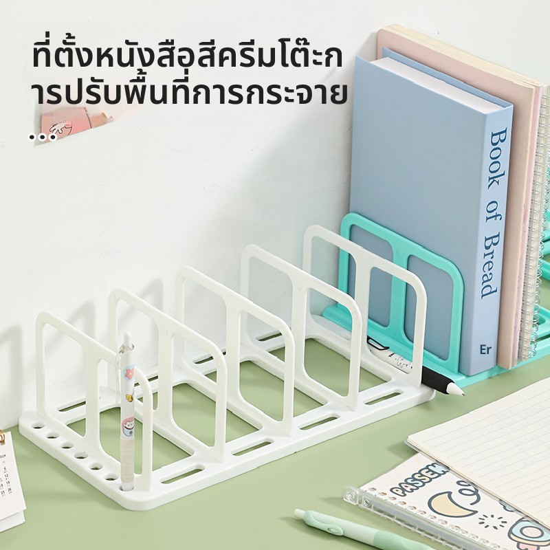 ชั้นวางหนังสือชั้นเก็บไฟล์หนังสือชั้นวางสก์ท็อปหลายชั้น