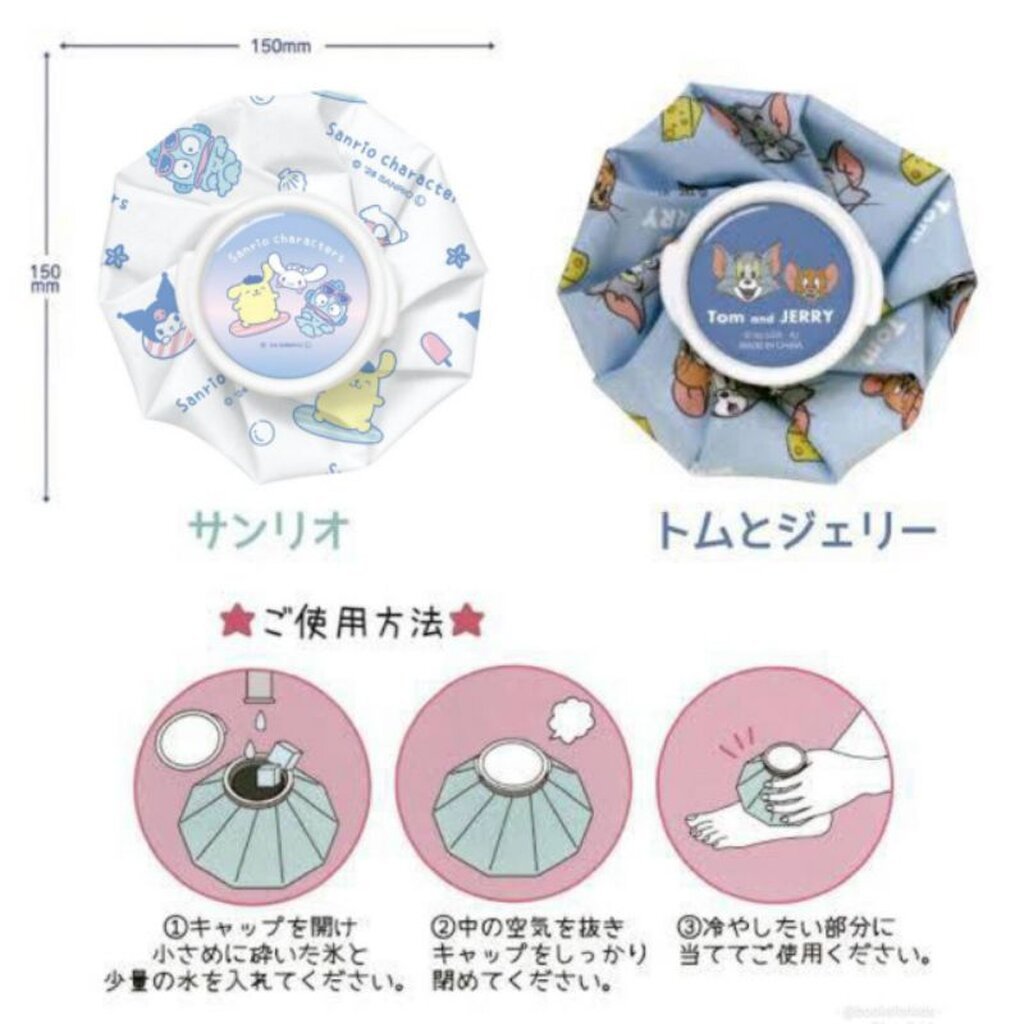 Sanrio / Animal ice bag ถุงประคบเย็น ขนาด 15 cm. จากญี่ปุ่น – Crux ราคา ถูกที่สุด ดีลบีเคเค แกลเลอรีภาพที่ 2