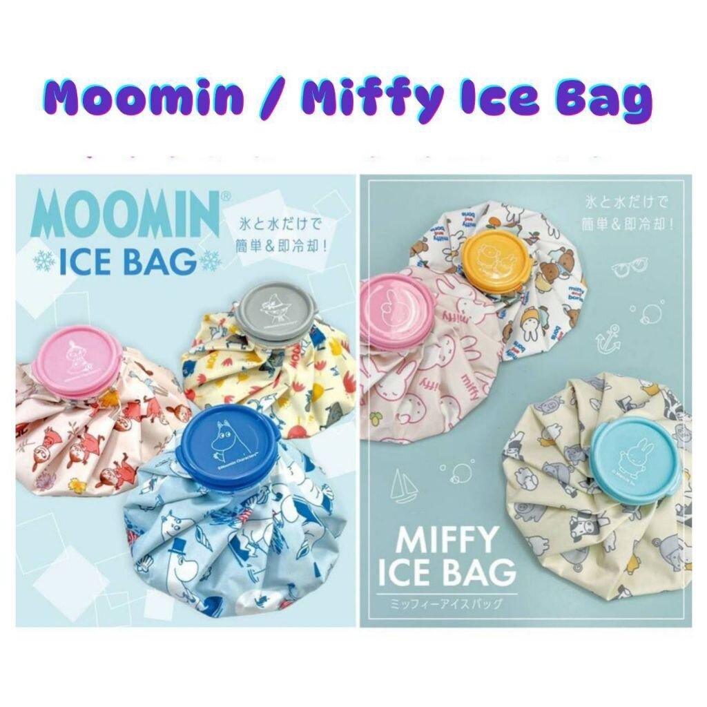 New 2026 Snoopy / Miffy / Moomin / George Ice Bag ถุงน้ำแข็ง ถุงประคบเย็นลายใหม่ จากญี่ปุ่น