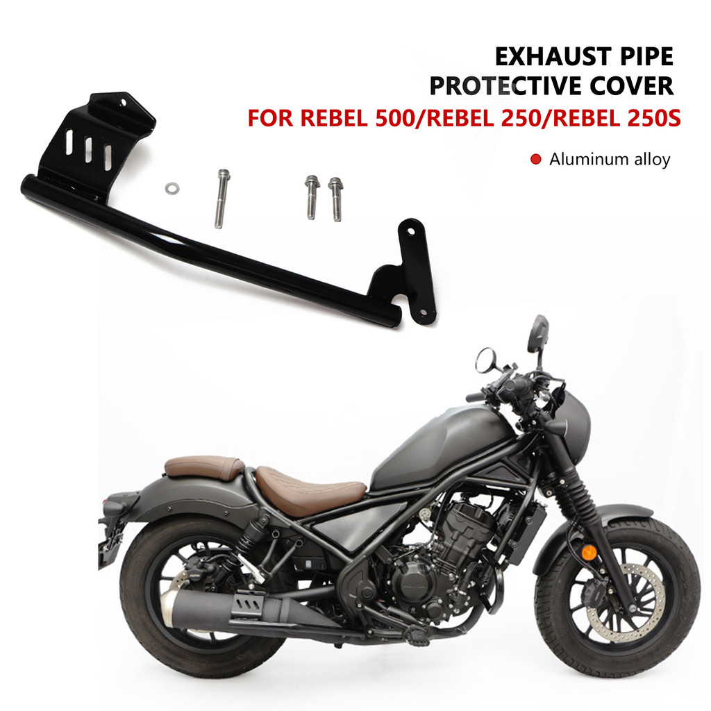สําหรับ Rebel 500 Rebel 250 S 2017-2025 รถจักรยานยนต์ไอเสีย Guard Crash Bar กันชน Muffler Protector 