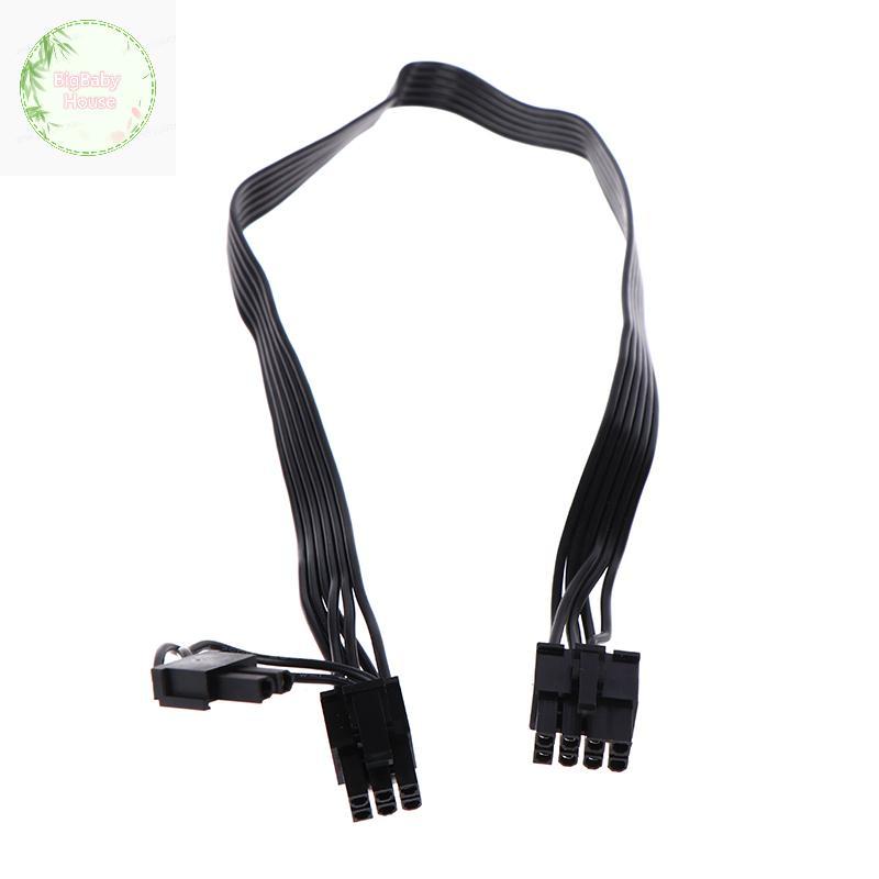 BigBabyHouse PCIe 8pin ถึง 6+2Pin สายไฟ GPU 8 pin ถึง 6pin PSU Modular 50 ซม.TH