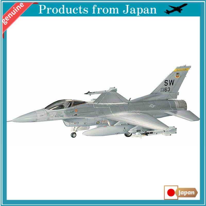 Hasegawa 1/72 U.S. Air Force F-16C Fighting Falcon Model Kit B2