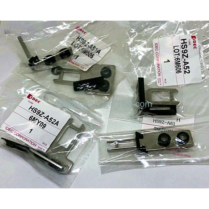 IDEC ความปลอดภัยประตูล็อค Bolt HS9Z-A52A HS9Z- A52 A62 A61 51A ความปลอดภัยประตูล็อค Bolt A55 -A2S