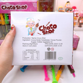 เข็มชอกโก้ ไวท์ช็อกโก้ อร่อย [1 กล่อง 30 ชิ้น]