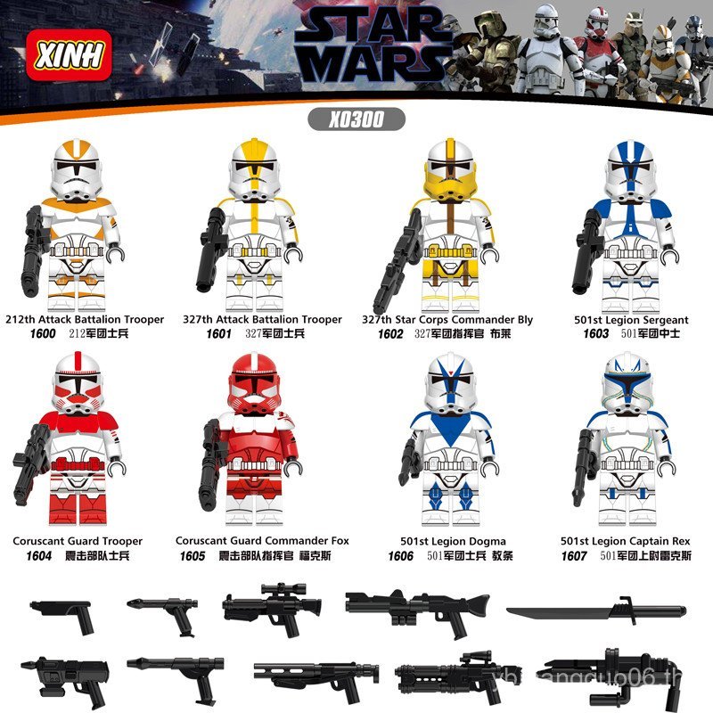 ปริศนาในประเทศ Star Wars 212 Legion Soldier Shock Force Soldier Fox ประกอบอาคารบล็อก Minifigure