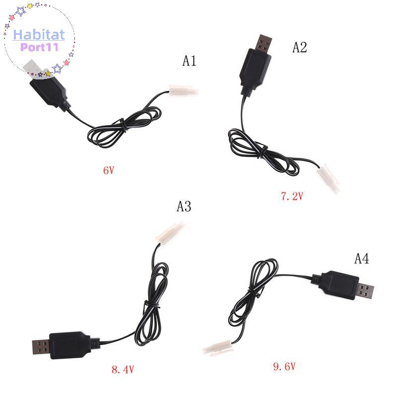 HabitatPort DC 6V 7.2V 8.4V 9.6V RC แบตเตอรี่ USB Charger Adapter สําหรับรีโมทคอนโทรลรถ th