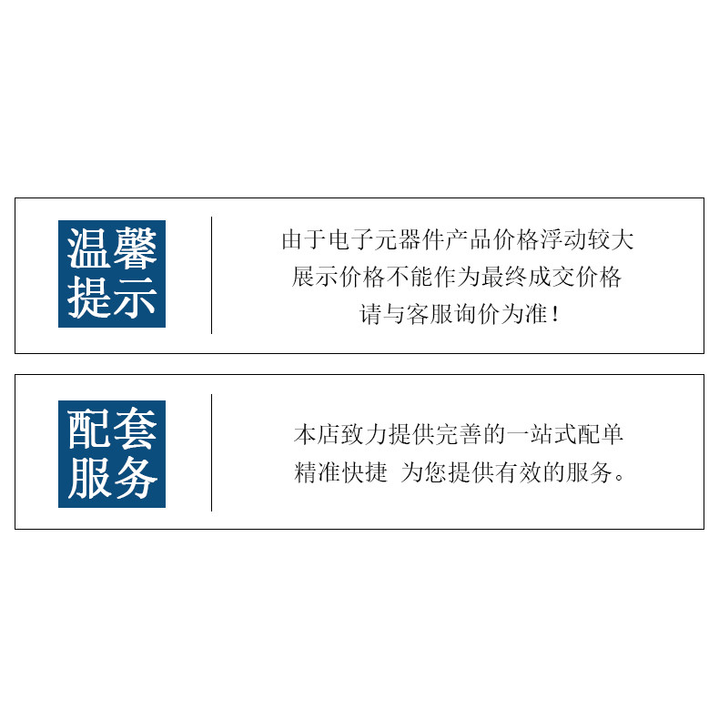 0603 ตัวต้านทานชิป 1% 160K 180K 200K 220K 240K 270K 300K Ohm 1/10W