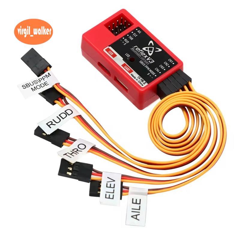 สําหรับ FMS Reflex V3 Flight Controller Gyro Stabilizer RC เครื่องบิน FMS Warbird คงที่ Gyro ฟังก์ชั