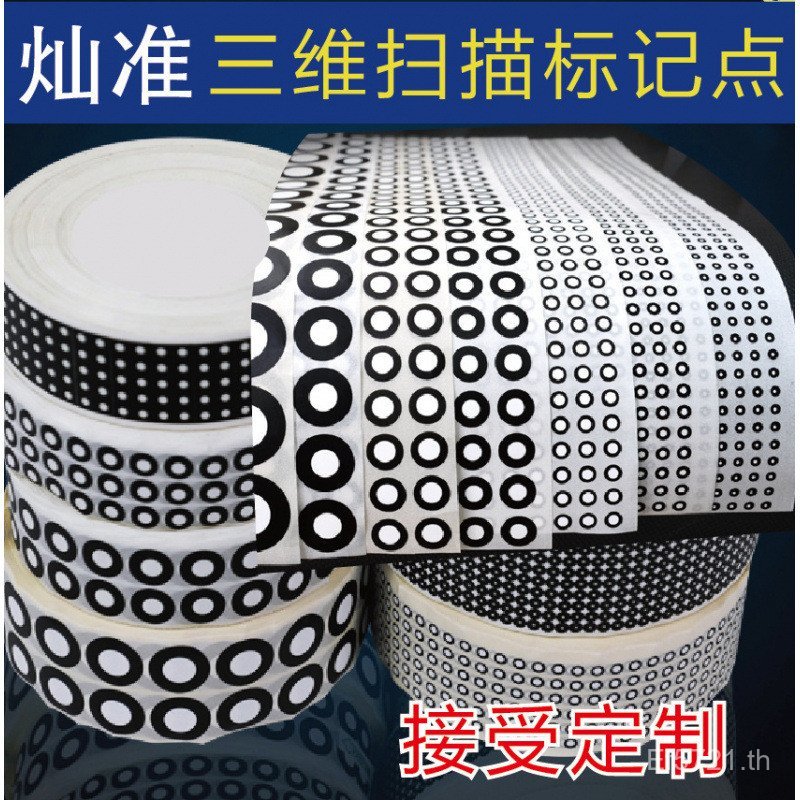 Point Scanner fx3d Point Point Point Point Logo นับ Photograph g 3D Target Point Point วัดคัดลอกเครื