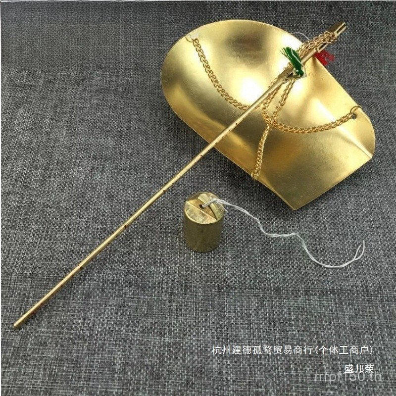 Chinese Elementary School Small Scale Copper Small Copper Scale Herbal Material Scale Gram Scale Etc