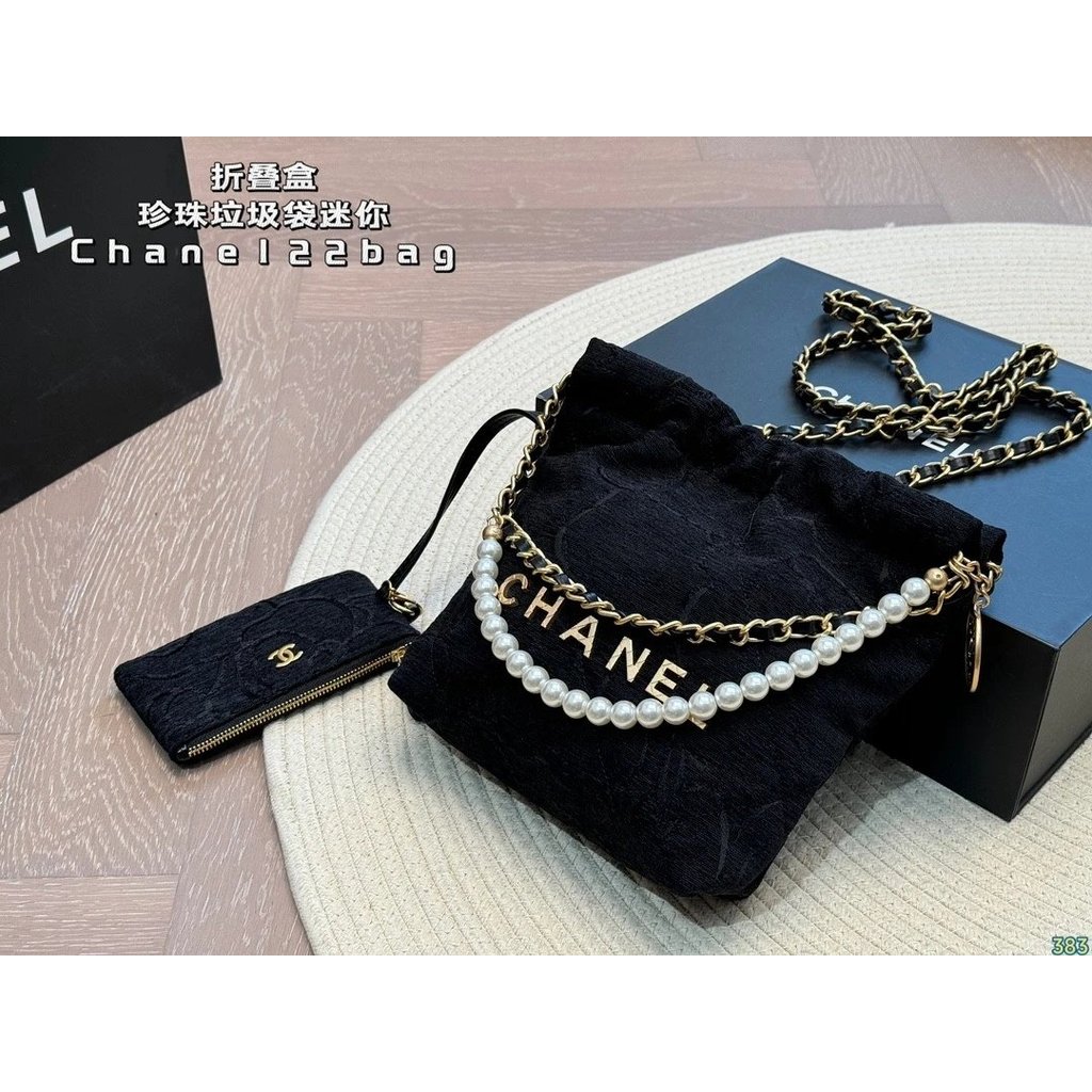 CHANEL MINI BAGS SET - Chanel Pearl Mini Trash Bag, Chanel Gold Coin Purse & Shopping Tote