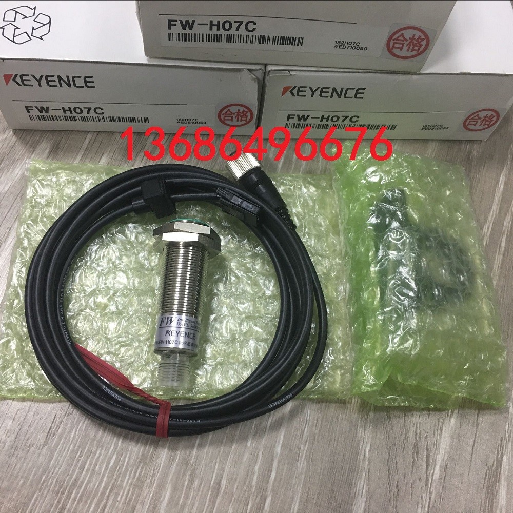Keans KEYENCE Ultrasonic Sensor FW-H07C ยี่ห้อใหม่ 