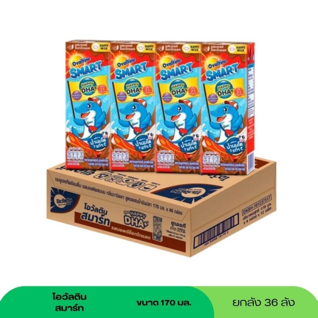 (Live) โอวัลติน สมาร์ท 170 มล (ยกลัง 36 กล่อง)