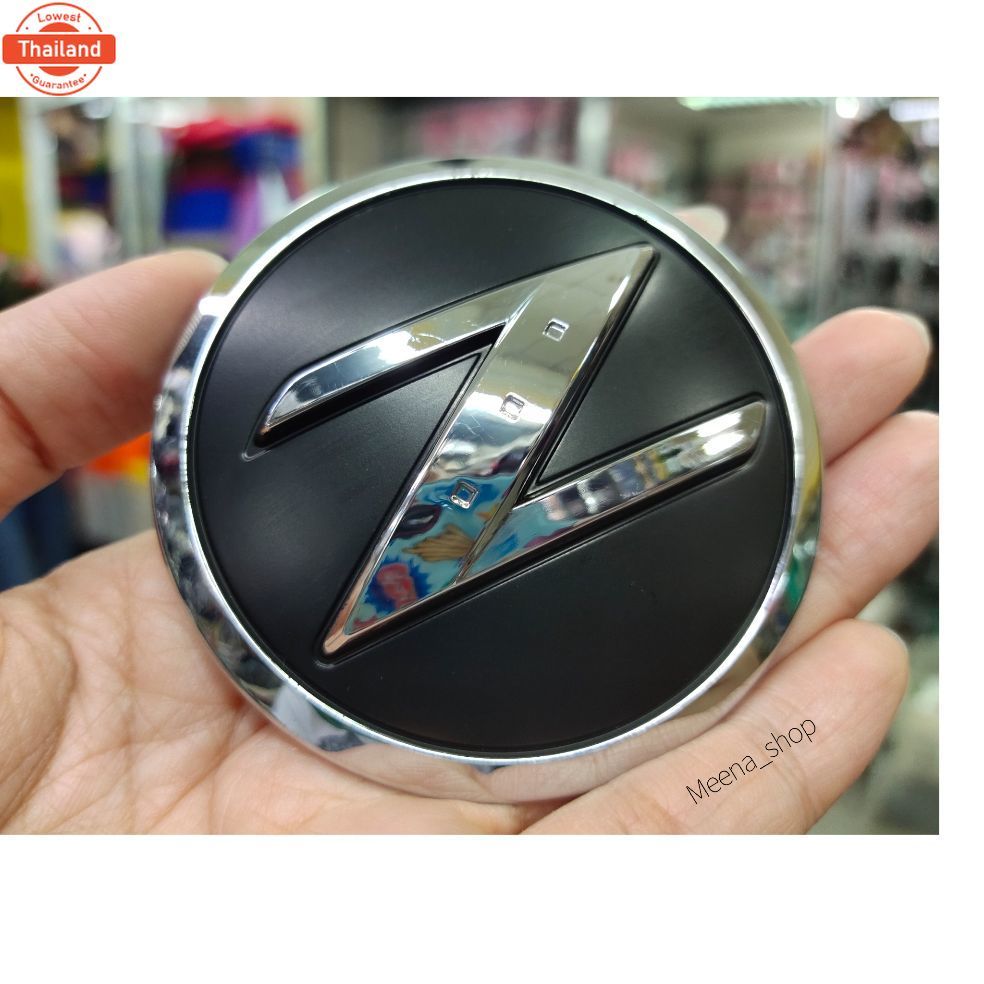 LOGO FAIRLYDY Z. ขนาด 7 CM