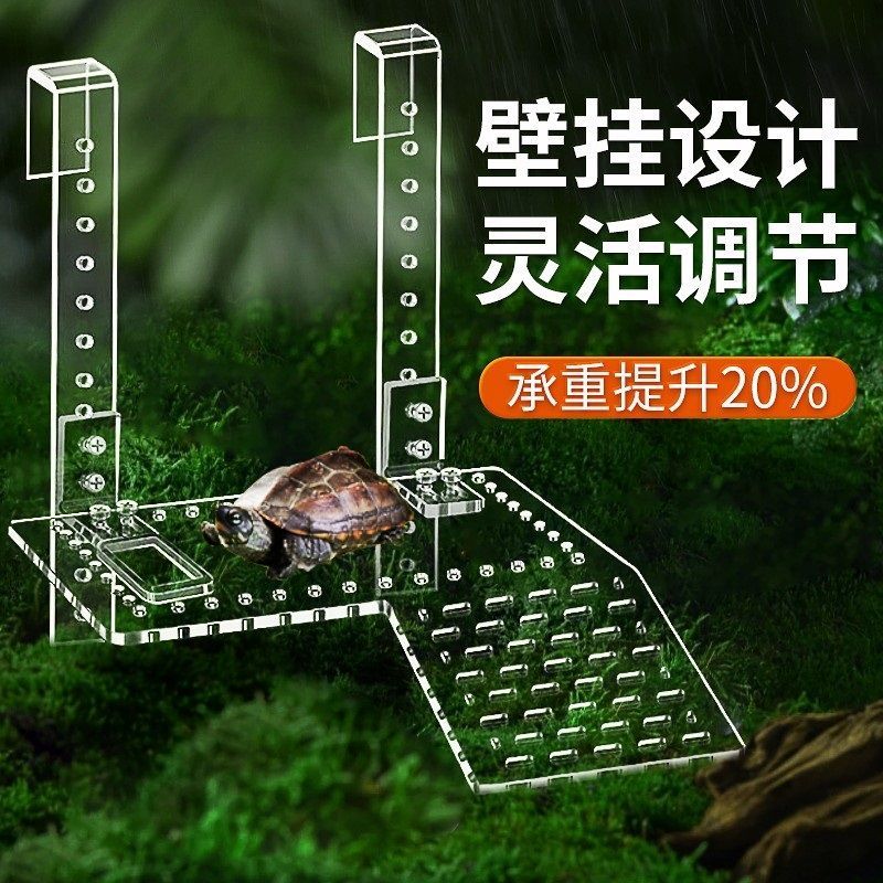 Turtle Sunning Platform Climbing Platform Turtle Tank Floating Island Aquarium Sunning Platform Clim