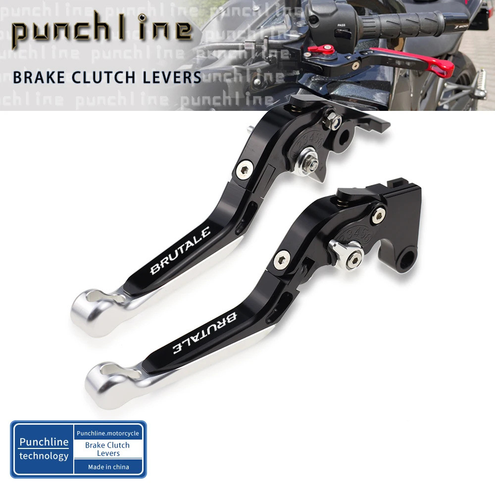 ฟิตคลัทช์และเลเวอร์เบรกสำหรับ Brutale 4 แบบ 1090RR, 750S, และ 910R