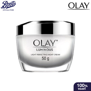 Olay Luminous Light Perfecting Night Cream 50g  โอเลย์ มอยส์…