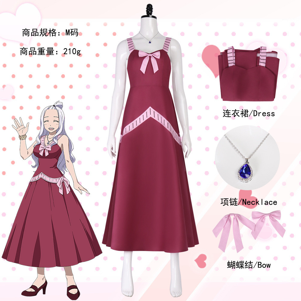 Fairy Tail Mirajane cos เสื้อผ้า Fairy Tail Fairy Queen Mirajane ชุดคอสเพลย์