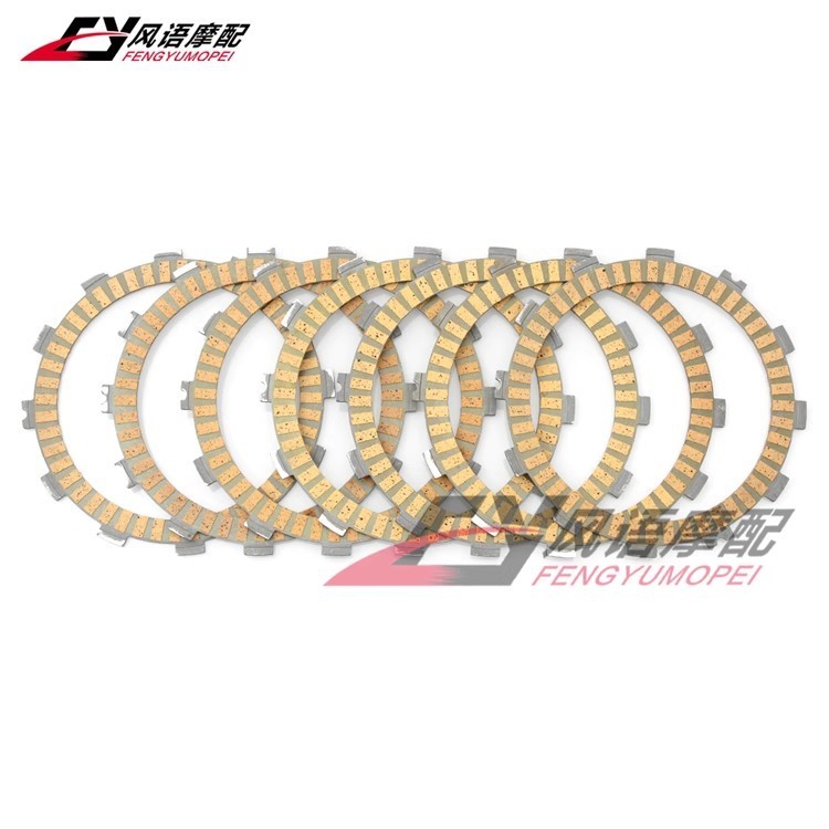 เหมาะสําหรับรถจักรยานยนต์ TRX420/500 Fourtrax Foreman XR500R XR500 แผ่นเสริม