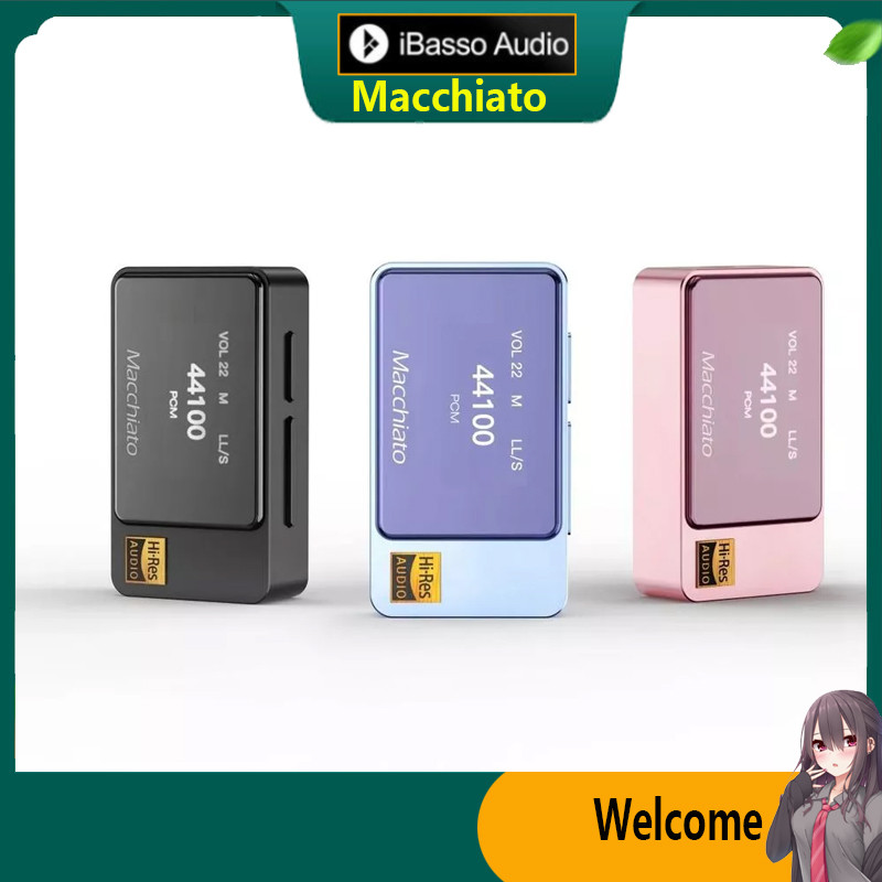 IBasso Audio Macchiato แบบพกพา Dongle DAC-AMP HIFI แบบพกพา USB DAC หูฟัง Amplifer