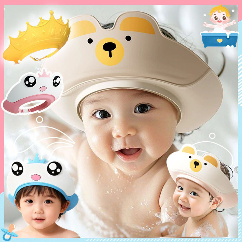COD หมวกอาบน้ำเด็ก หมวกสระผมเด็ก กันน้ำ ปกป้องดวงตาและหู วัสดุซิลิโคน ปรับขนาดได้