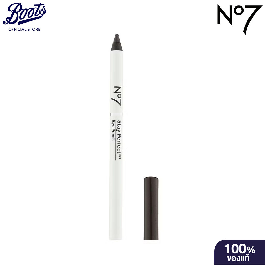 No7 นัมเบอร์เซเว่น สเตย์ เพอร์เฟ็ค อาย เพนซิล แบล็ค 1.2กรัม NO7 STAY PERFECT EYE PENCIL BLACK1.2G.