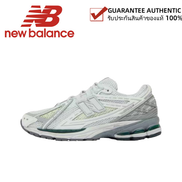 New Balance NB1906 M1906RGP（ของแท้ 100%💯）