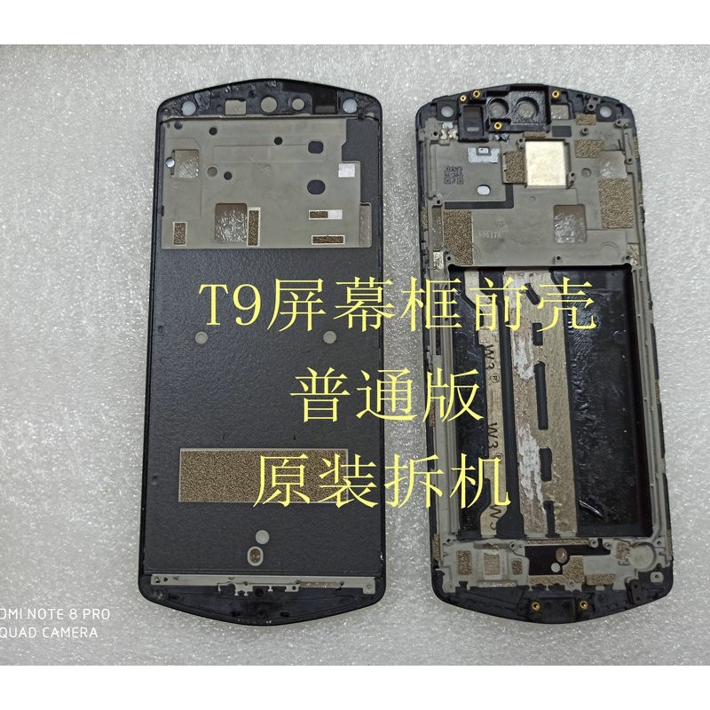 Meitu Meitu T9 Front Shell Face Shell กรอบด้านหน้ากรอบหน้าจอกรอบหน้าจอเปลือก MP1718 Original Disasse