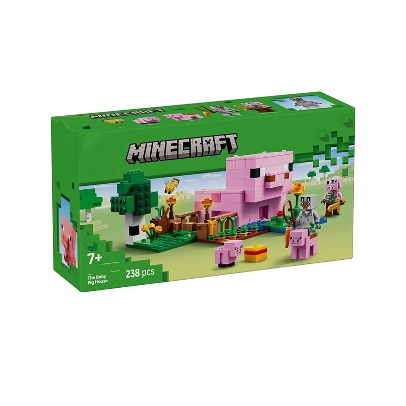 minecraft minecraft toy เหมาะสําหรับเลโก้อาคารบล็อก มายคราฟ 21268 หมูทารกบ้านและสวนเด็กประกอบของเล่น