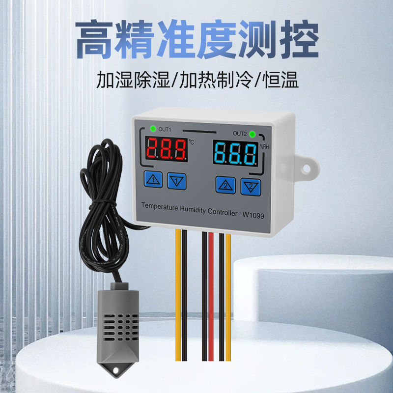 XH-W1099 เครื่องควบคุมอุณหภูมิความชื้นจอแสดงผลคู่อัจฉริยะ Dual Control เครื่องควบคุมอุณหภูมิ Breedin