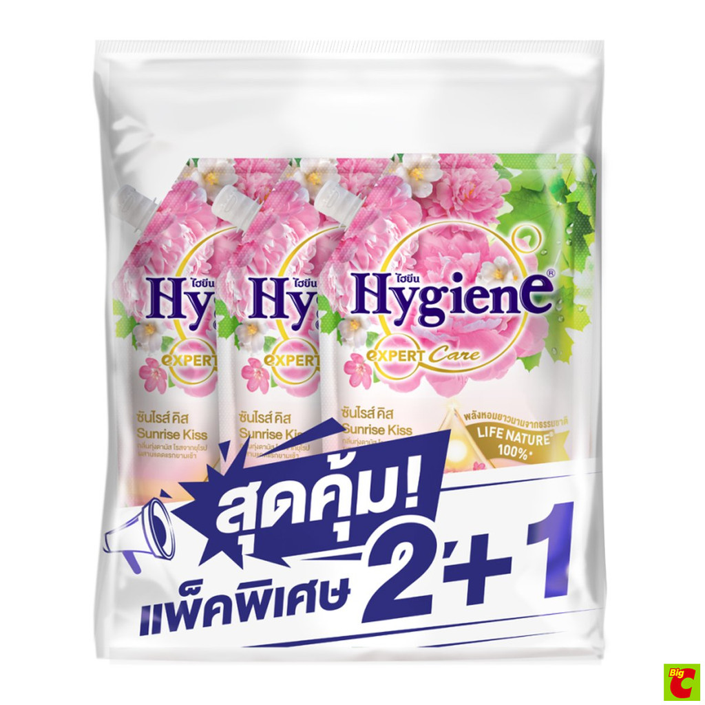 ไฮยีน เอ็กซ์เพิร์ท แคร์ ไลฟ์ เนเจอร์ น้ำยาปรับผ้านุ่ม สูตรเข้มข้นพิเศษ กลิ่นซันไ